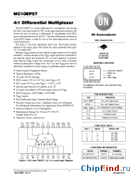 Datasheet MC10EP57DTR2 manufacturer ON Semiconductor